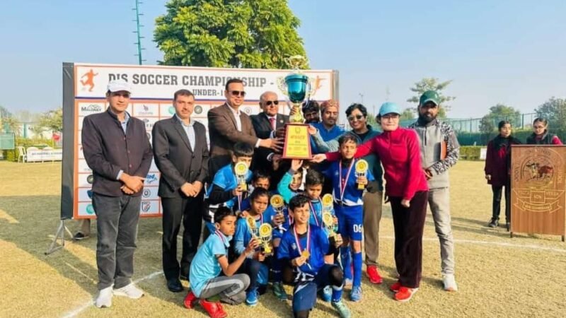 Chandigarh News: चंडीगड़ में जॉय और जॉली ने अंडर-10 वर्ग में जीता डीआईएस फुटबॉल कप 