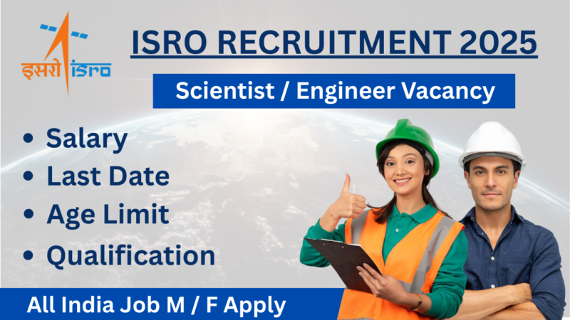 ISRO Recruitment 2025