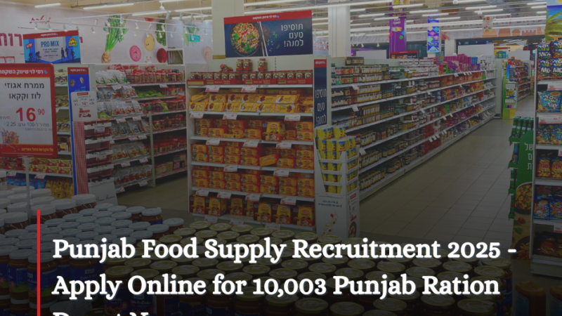 Punjab Food Supply Recruitment