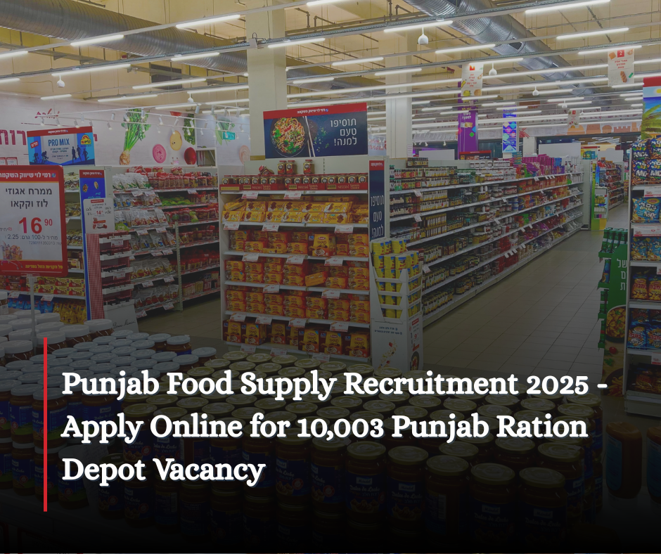 Punjab Food Supply Recruitment