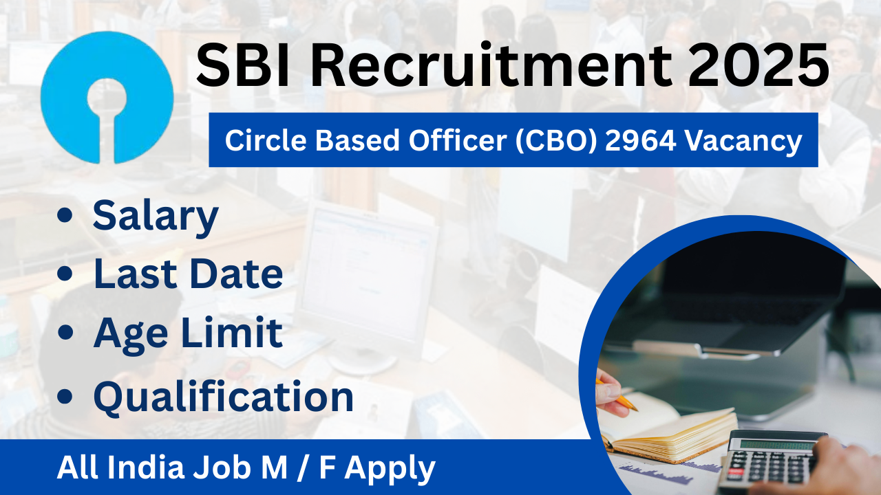 SBI CBO Recruitment 2025
