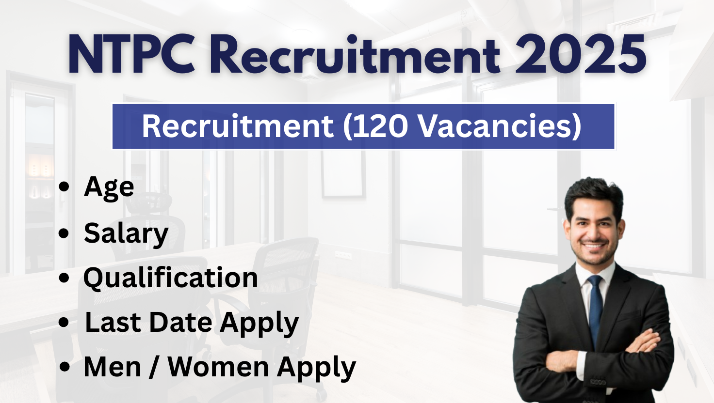 NTPC Deputy Manager Recruitment 2025