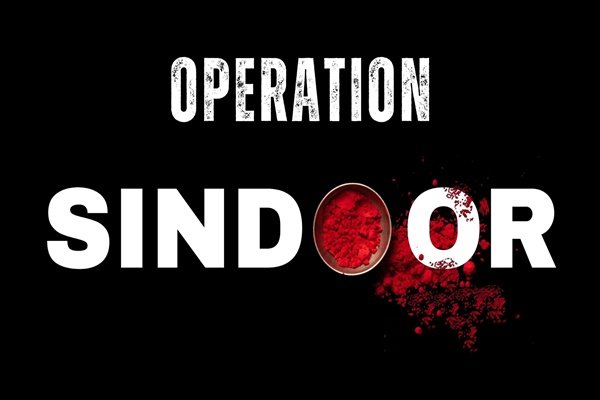 Operation Sindoor आतंकियो का खात्मा